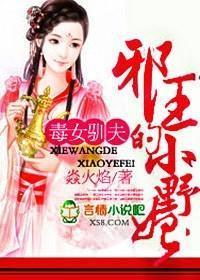 脖子右边大筋肿图片