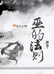 三西贝