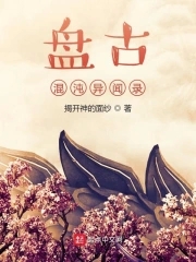 久久www免费人成_看片美女图