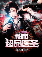 米奇影视2024