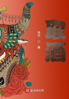 东北恋歌电影免费完整版百度网盘