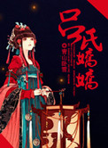 亚洲AV无码成人网站久久