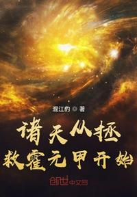 败类凌飞mp3歌曲