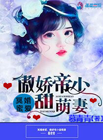 日本学校mofos