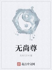 斗罗大陆玄天影视