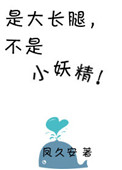 w2个世界