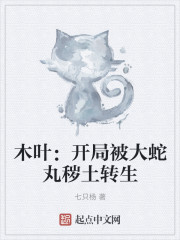 兄弟姐妹