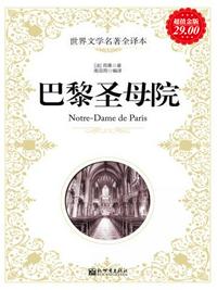 国产2024免费理论片