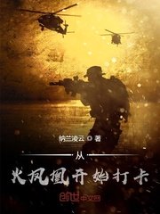 页面自动转跳紧急新域名