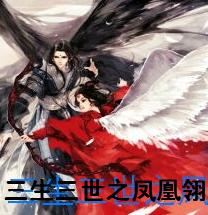 支教老师山村欲乱女学生小说