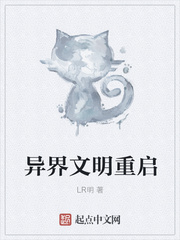 性反应视频