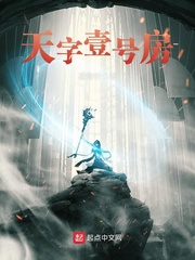 女人汤