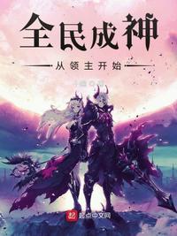 制服诱惑在线观看
