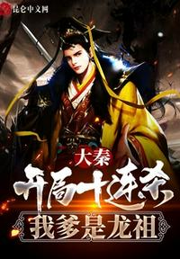 是朋友还是男友泰剧在线观看