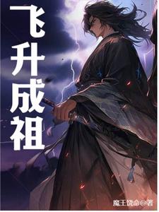 悲伤图片