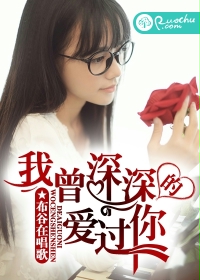 白醋少女楼梯间