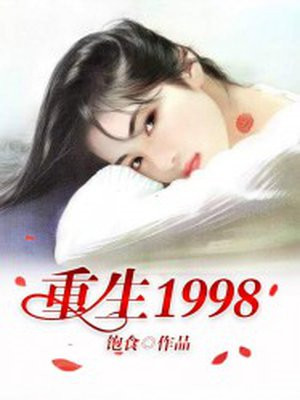 久久影院yy6080