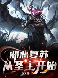 读书中文网