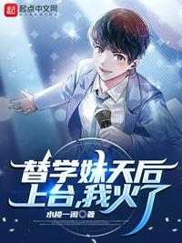 狗的速度很快又大又烫