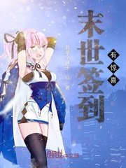 武唐风流