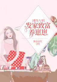 汤芳最大胆人体艺术