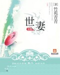 吃奶japanesemilking