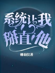 奇领yy6080奇领在线播放爷们儿