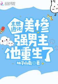 烈火英雄 电影