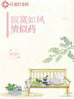 三国杀孔融