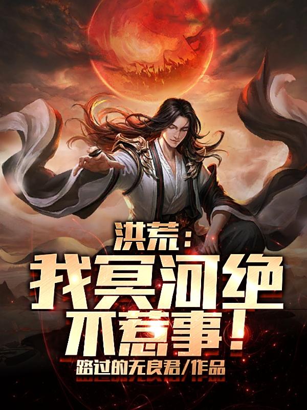 程仪与秀婷