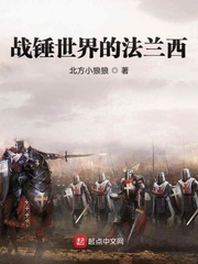 91在线蜜桃臀