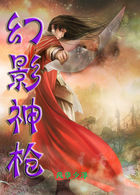将嫁 绕梁三日