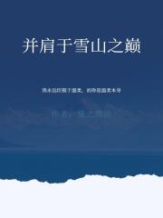 噜色