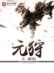出轨之母亲沈秀琴全文