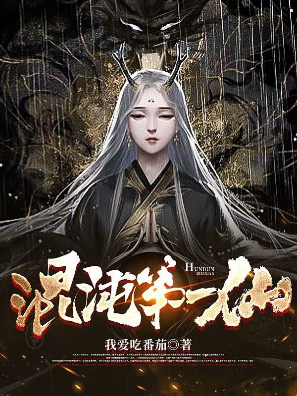 终极斗士1