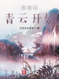 每天都在汆肉中醒来