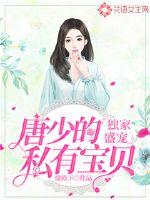 狂飙在线观看免费完整版