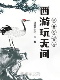 我与黑人一次真实经历