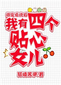 shadowsock下载