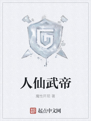 私密按摩师1无删减在线播放中文