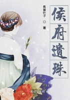 嫡女媚小说全文免费阅读