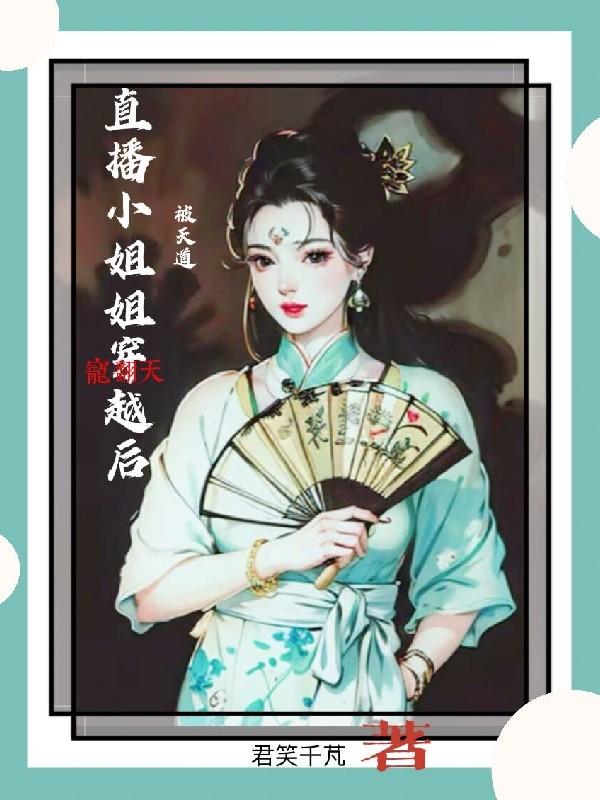 国产真实强被迫伦姧女在线观看