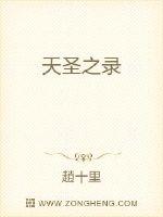 春色直播app下载