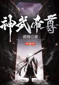 天上人间双响炮是什么意思