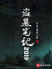 富二代备用网址