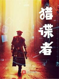 中国VODAFONEWIFI粗