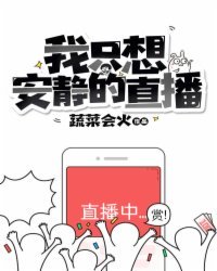 刘兰芳杨家将全集136