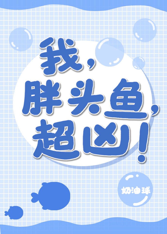 香软玉滑LVL芍药