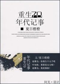 yy8488高清电影万利达