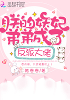 四十岁女人叫个不停